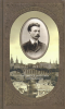 Собрание сочинений, Второе распятие Христа, Антихрист,1901-1917, Свенцицкий  Ва