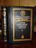 История православного монашества на Востоке. 2 тома