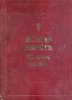 Новый Завет на ц.слав. яз., с зачалами, крупн.шрифт, репринт.