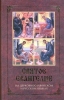 Святое Евангелие на церковно-славянском и русском языках (крупный шрифт, паралле