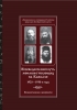 Исповеднический путь монашествующих на Кавказе: 1920 - 1930 годы. Жизнеописания 